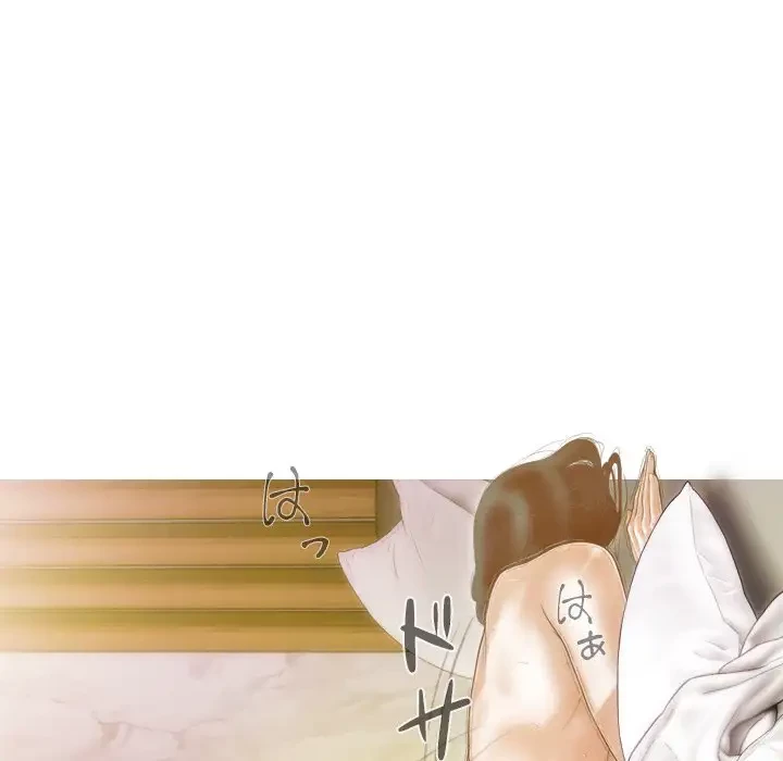 再会はモテ期の始まり？ 第23話 - 50