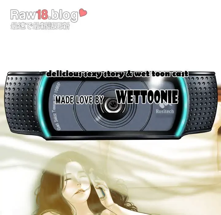 再会はモテ期の始まり？ 第23話 - 53