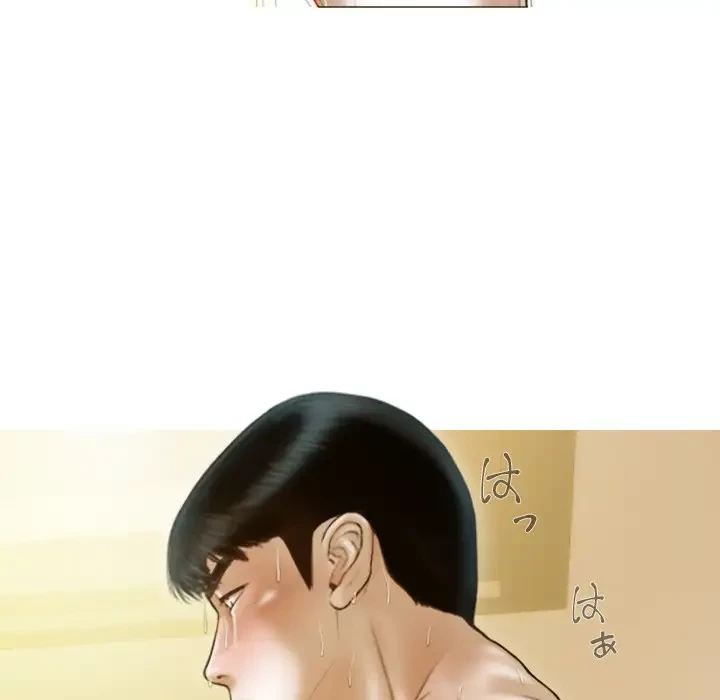 再会はモテ期の始まり？ 第23話 - 145