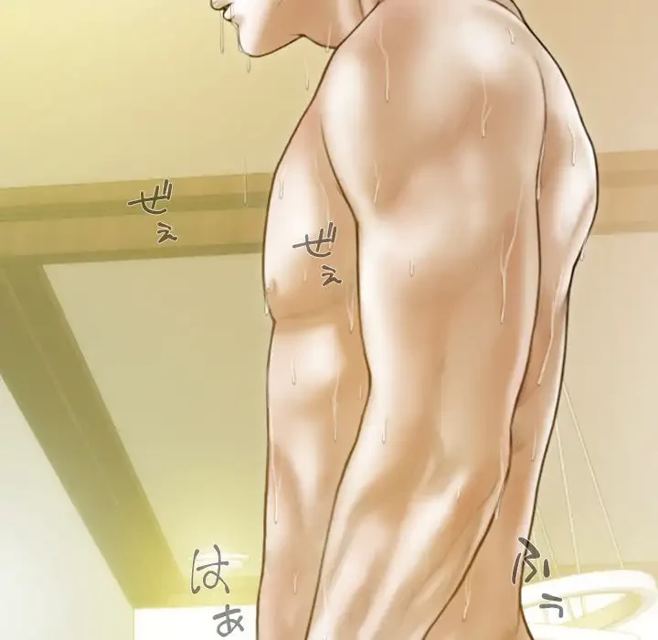 再会はモテ期の始まり？ 第23話 - 146