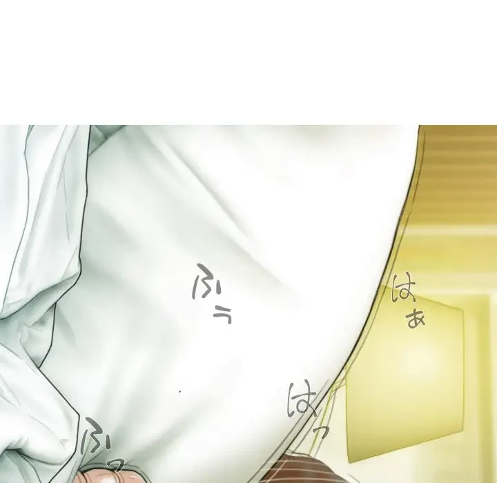 再会はモテ期の始まり？ 第23話 - 152