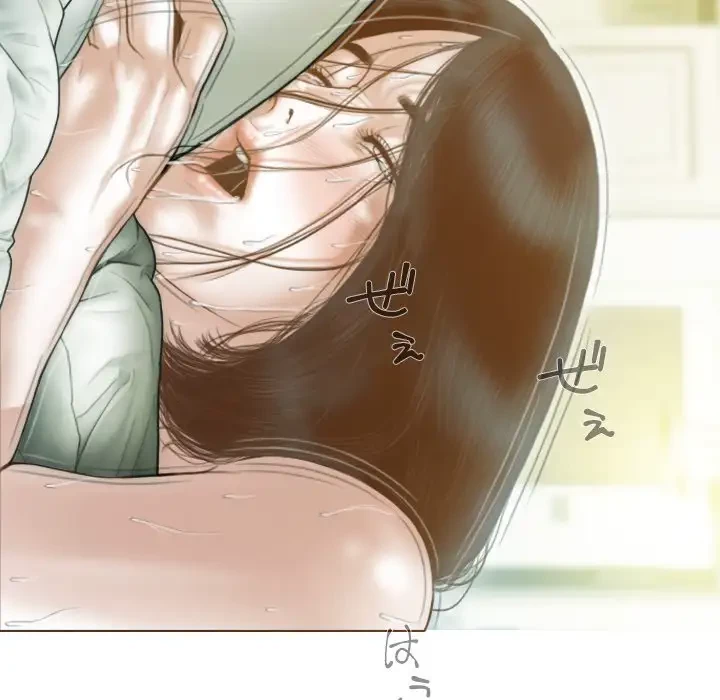 再会はモテ期の始まり？ 第23話 - 153