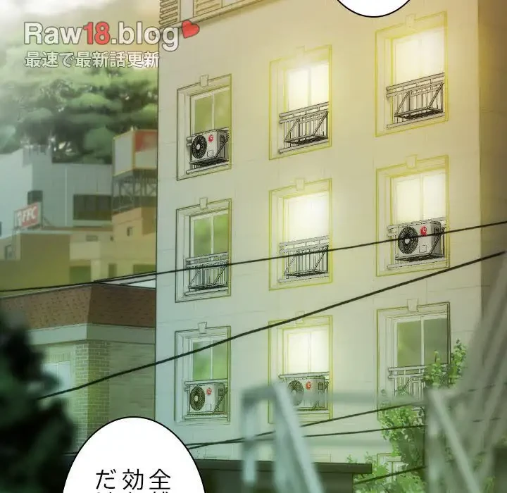 再会はモテ期の始まり？ 第24話 - 28