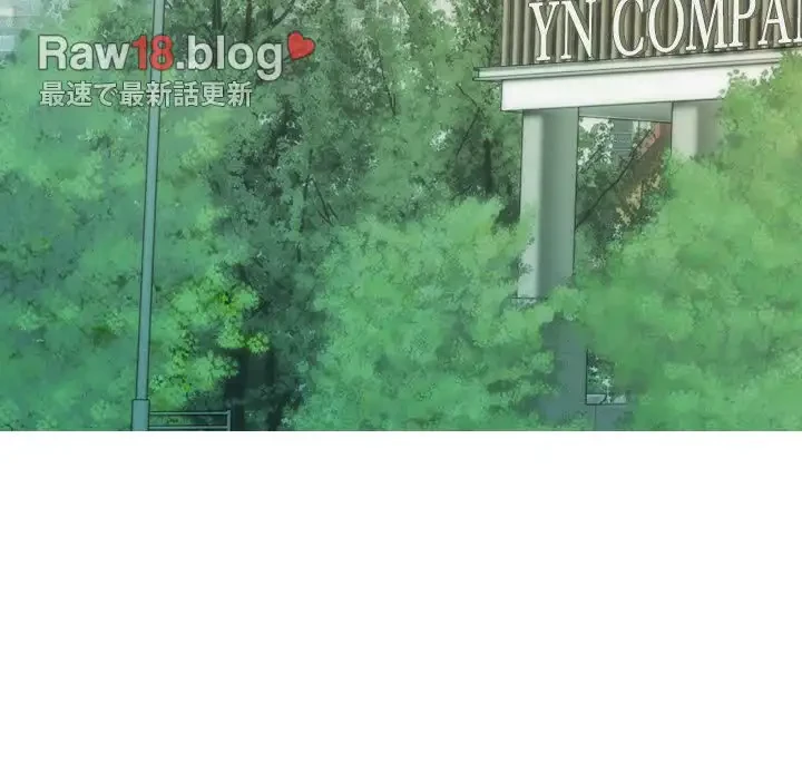 再会はモテ期の始まり？ 第24話 - 53