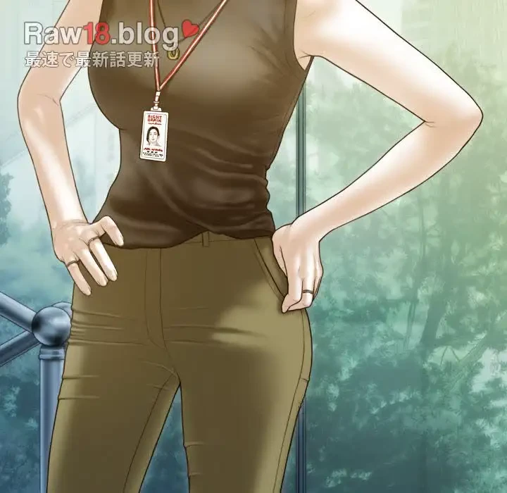 再会はモテ期の始まり？ 第24話 - 104