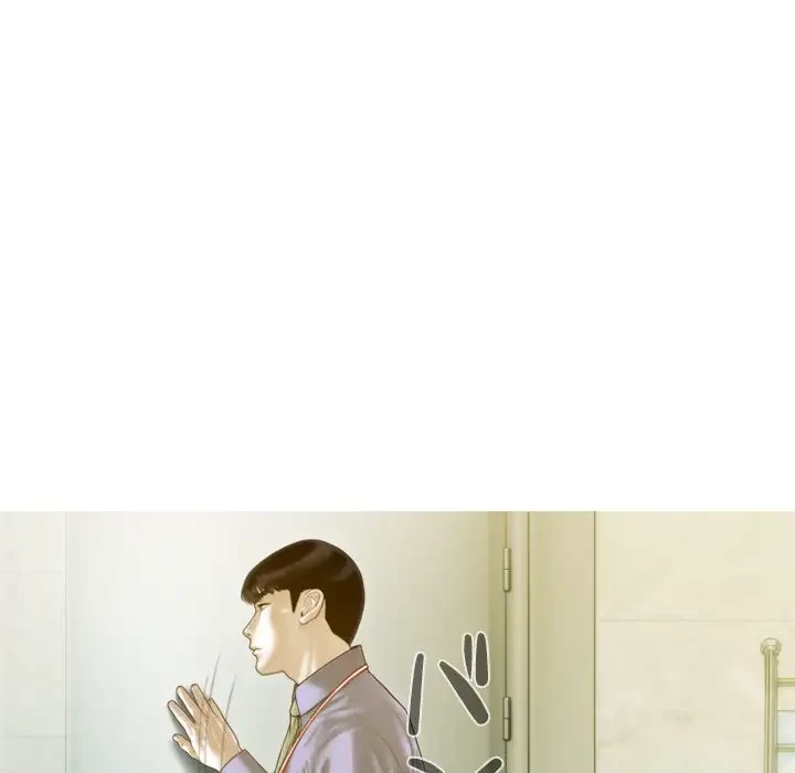 再会はモテ期の始まり？ 第24話 - 121