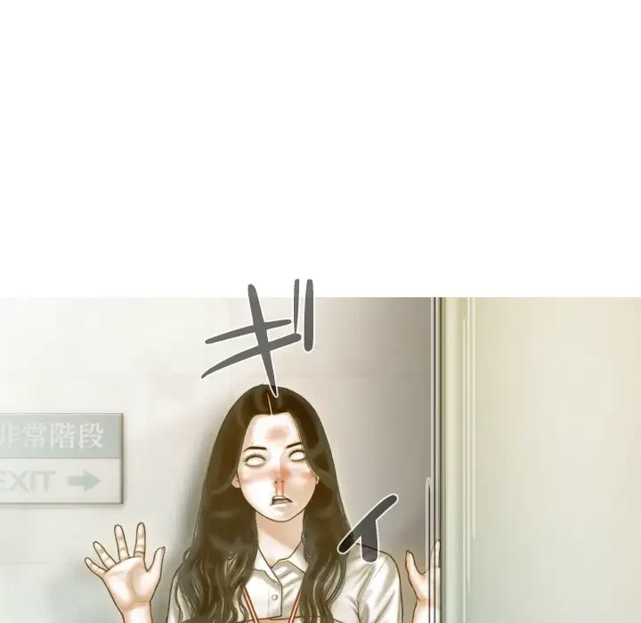 再会はモテ期の始まり？ 第24話 - 128