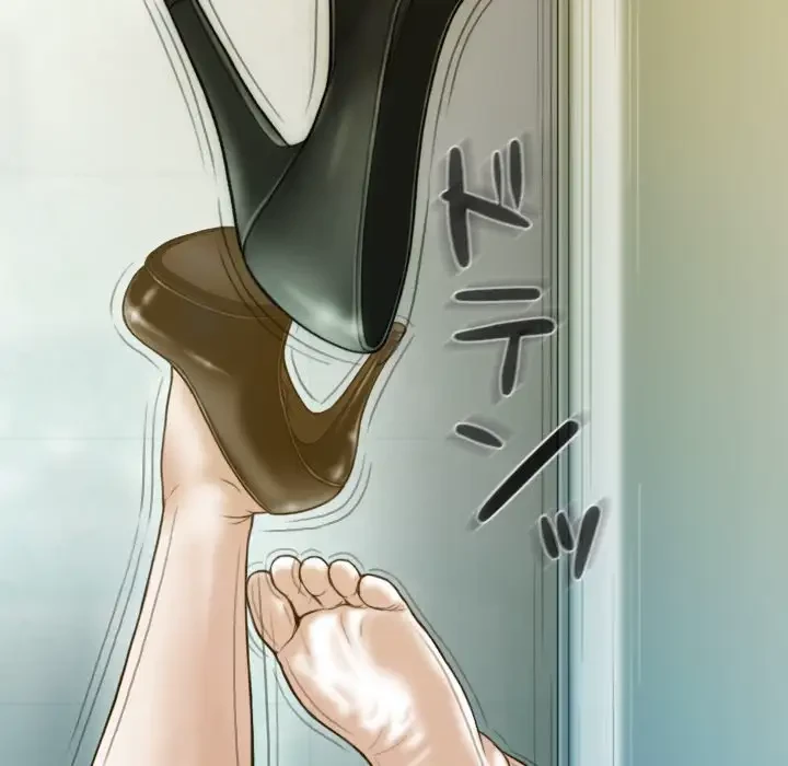 再会はモテ期の始まり？ 第24話 - 131