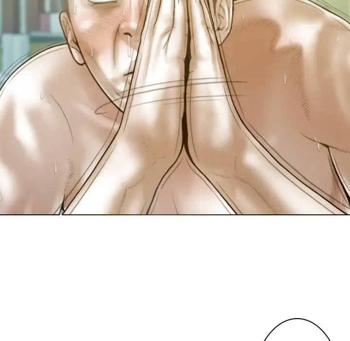 再会はモテ期の始まり？ 第25話 - 33