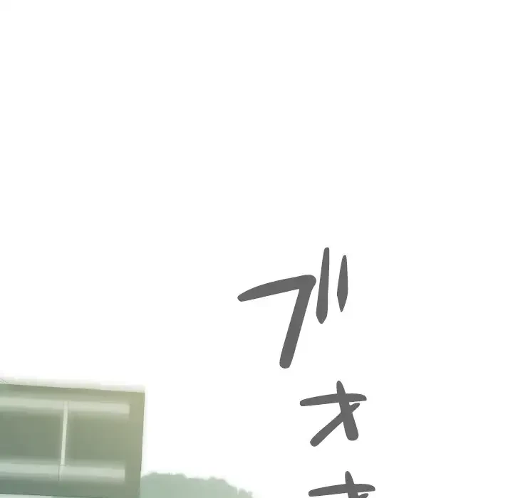 再会はモテ期の始まり？ 第25話 - 60