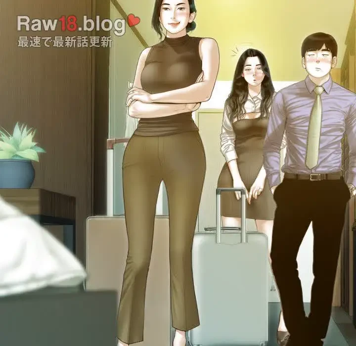 再会はモテ期の始まり？ 第25話 - 104