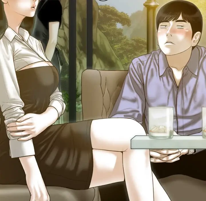 再会はモテ期の始まり？ 第25話 - 150