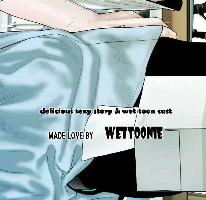 再会はモテ期の始まり？ 第25話 - 166