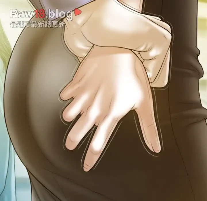 再会はモテ期の始まり？ 第26話 - 21