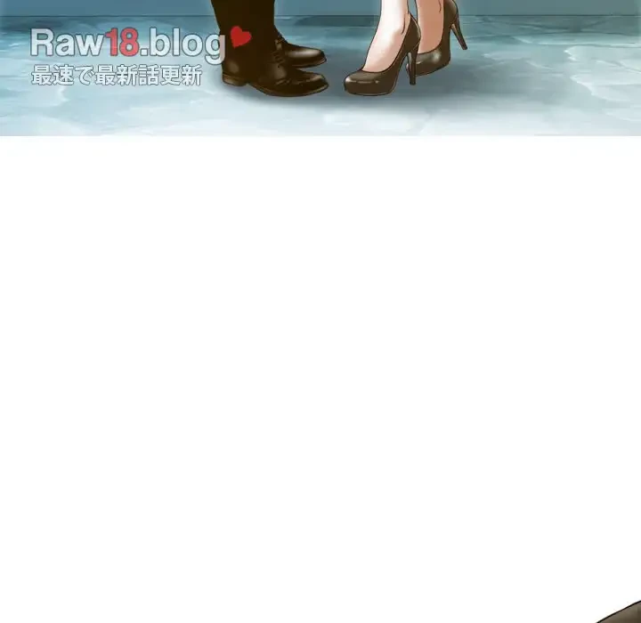 再会はモテ期の始まり？ 第26話 - 34