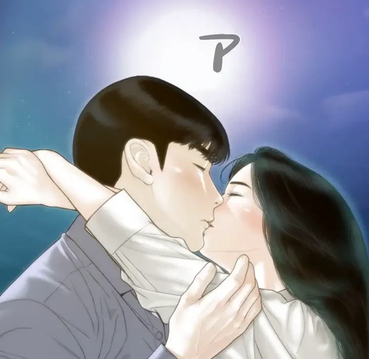 再会はモテ期の始まり？ 第26話 - 42