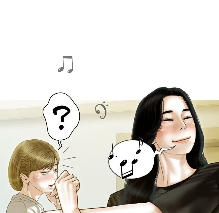 再会はモテ期の始まり？ 第26話 - 52