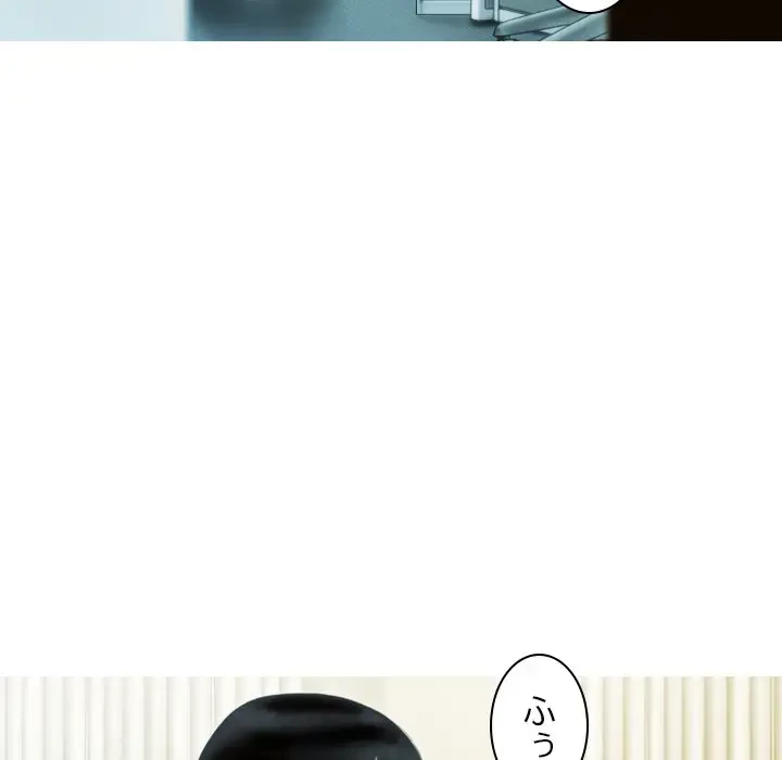 再会はモテ期の始まり？ 第26話 - 76