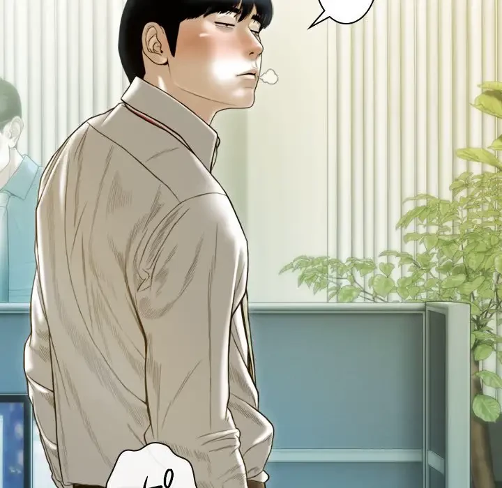 再会はモテ期の始まり？ 第26話 - 77