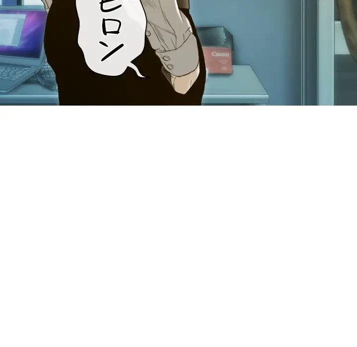 再会はモテ期の始まり？ 第26話 - 78