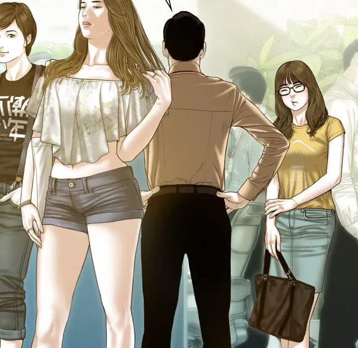 再会はモテ期の始まり？ 第26話 - 97