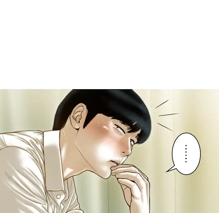 再会はモテ期の始まり？ 第26話 - 112