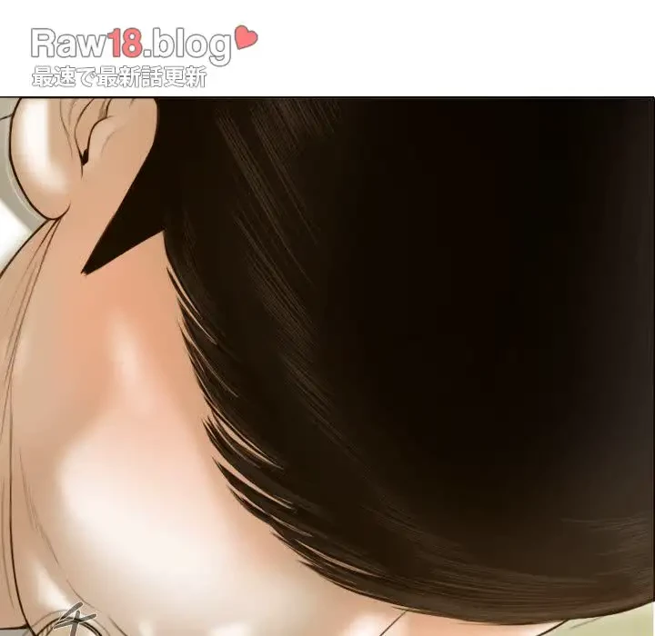 再会はモテ期の始まり？ 第26話 - 161