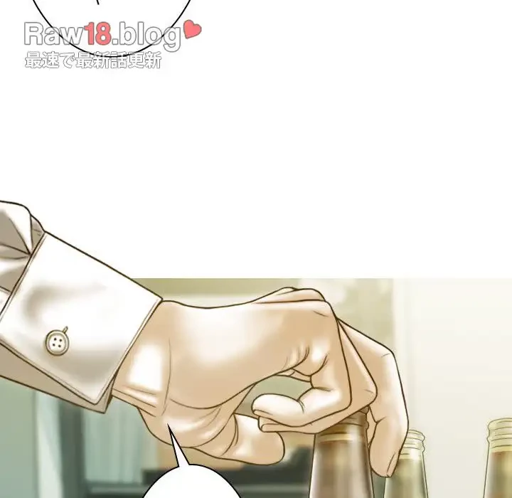 再会はモテ期の始まり？ 第27話 - 13