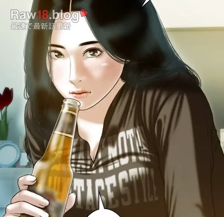 再会はモテ期の始まり？ 第27話 - 28