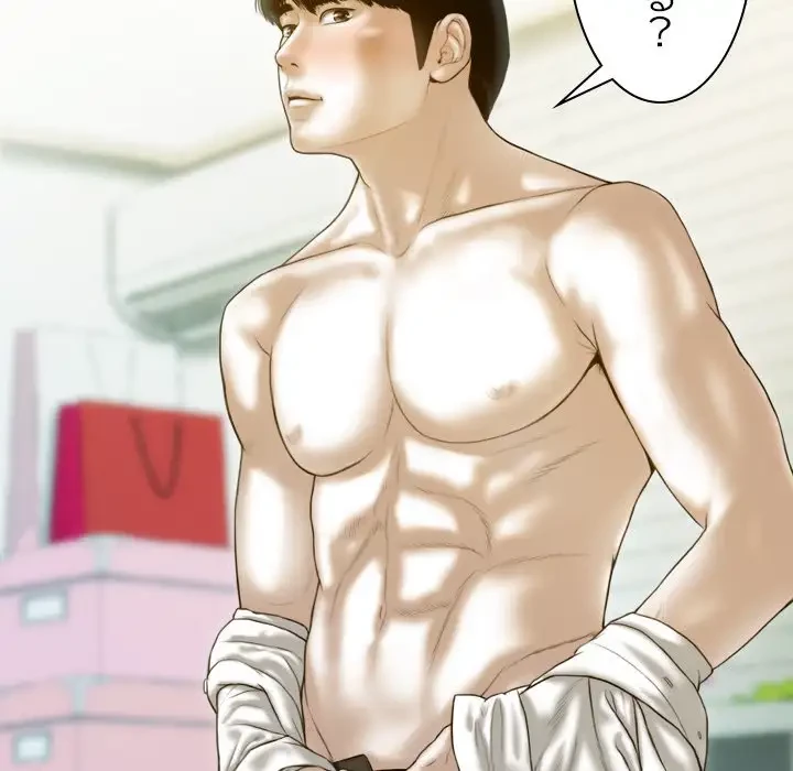 再会はモテ期の始まり？ 第27話 - 60