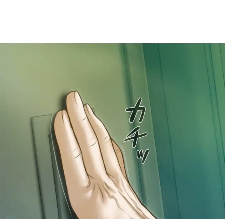 再会はモテ期の始まり？ 第27話 - 68