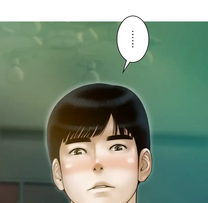 再会はモテ期の始まり？ 第27話 - 88