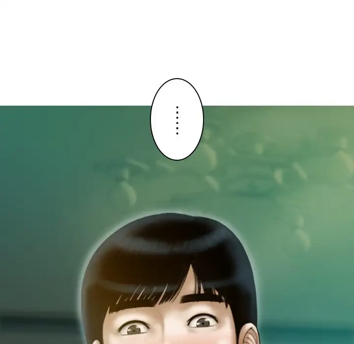 再会はモテ期の始まり？ 第27話 - 103