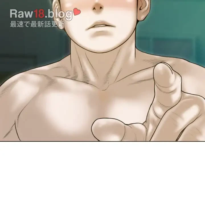 再会はモテ期の始まり？ 第27話 - 104