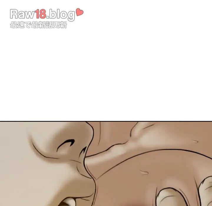 再会はモテ期の始まり？ 第27話 - 136