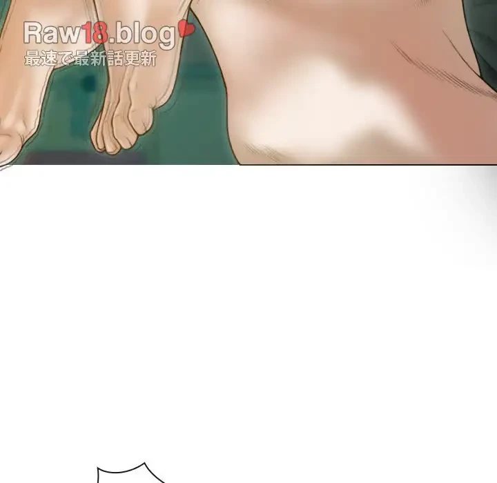 再会はモテ期の始まり？ 第27話 - 142