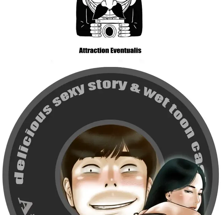 再会はモテ期の始まり？ 第27話 - 160