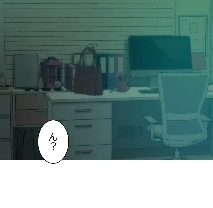 再会はモテ期の始まり？ 第28話 - 14