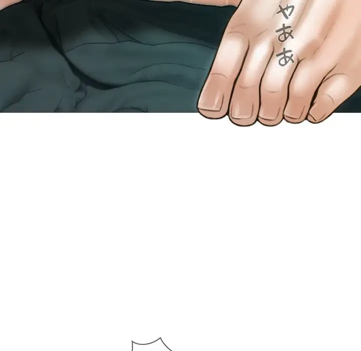 再会はモテ期の始まり？ 第28話 - 24