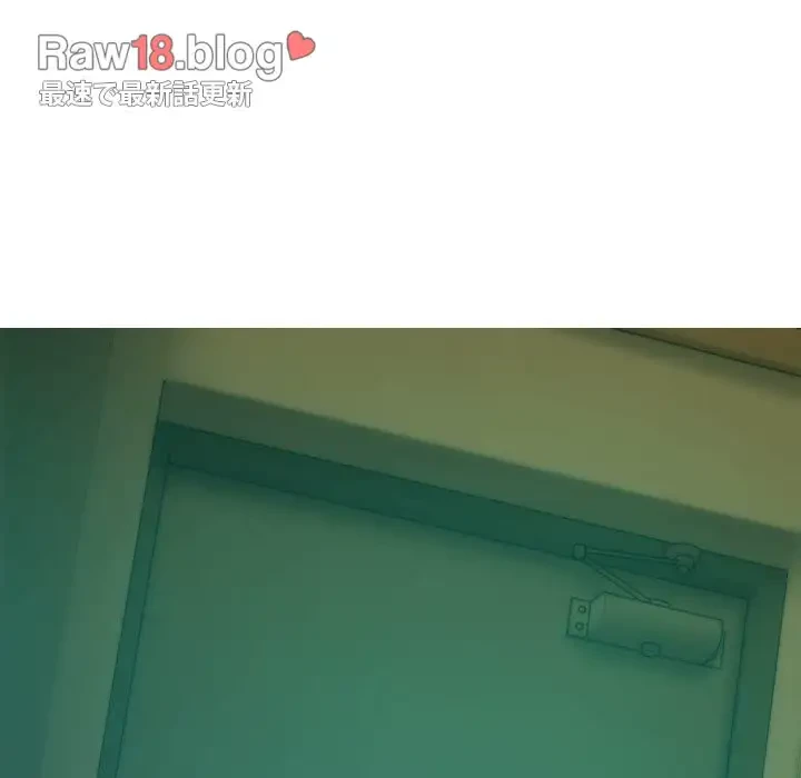 再会はモテ期の始まり？ 第28話 - 29