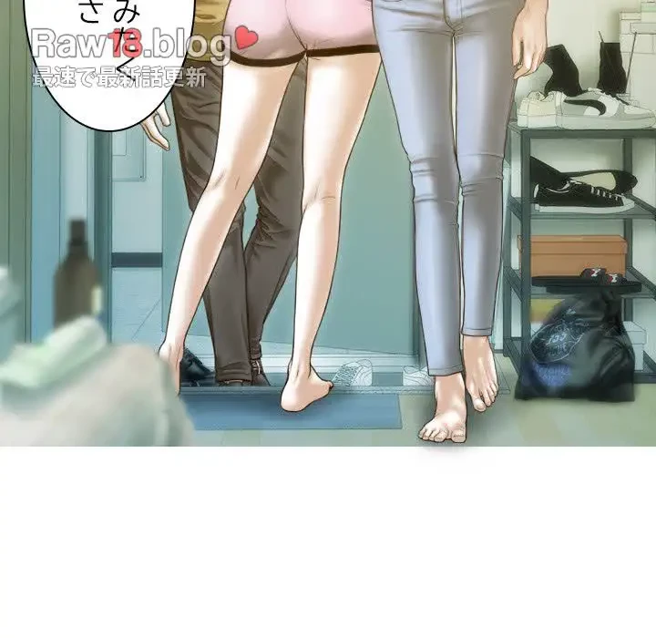 再会はモテ期の始まり？ 第28話 - 60