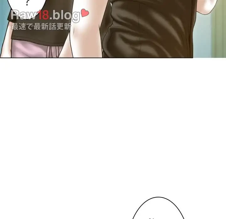 再会はモテ期の始まり？ 第28話 - 67