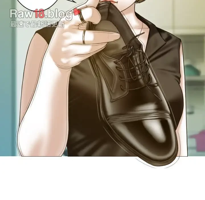 再会はモテ期の始まり？ 第28話 - 73