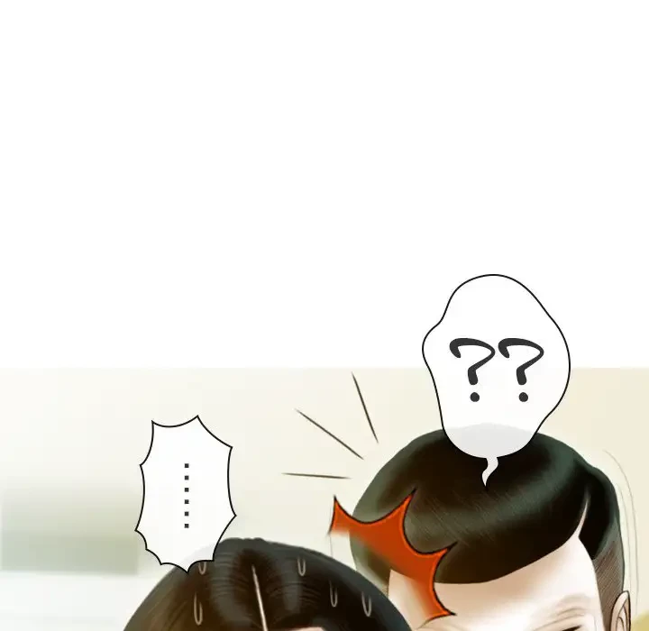 再会はモテ期の始まり？ 第28話 - 74