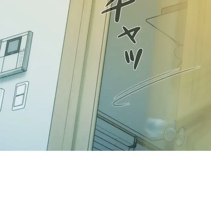 再会はモテ期の始まり？ 第28話 - 84