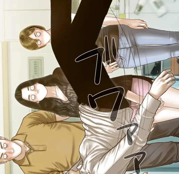 再会はモテ期の始まり？ 第28話 - 90