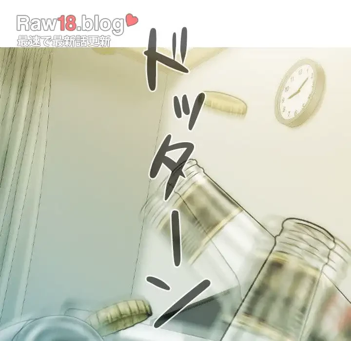 再会はモテ期の始まり？ 第28話 - 92