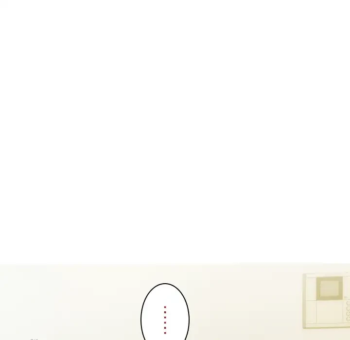 再会はモテ期の始まり？ 第28話 - 98