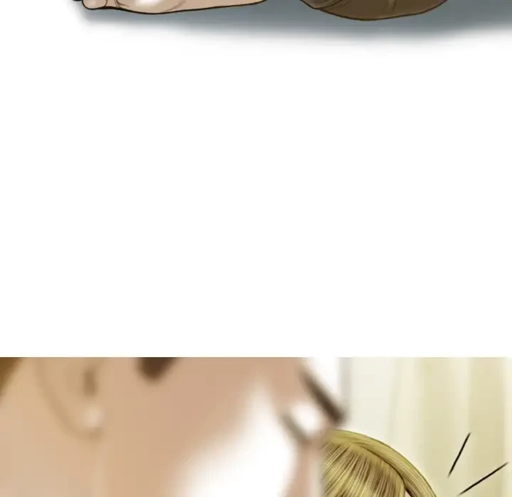 再会はモテ期の始まり？ 第28話 - 130