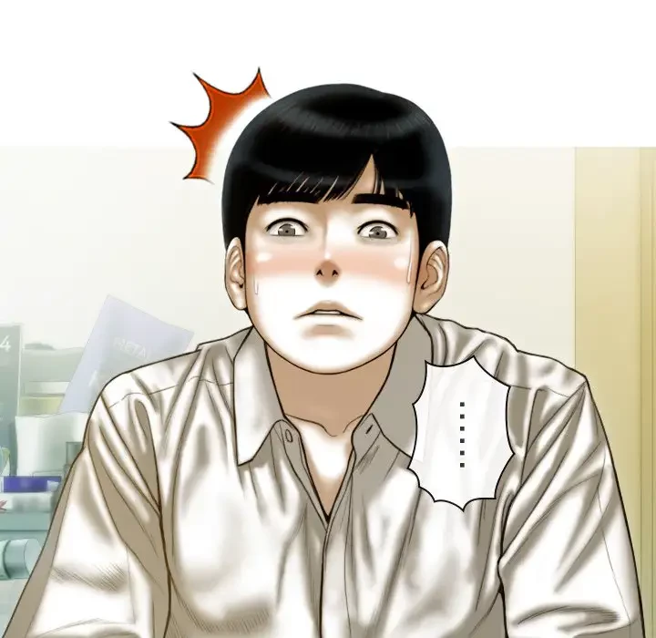 再会はモテ期の始まり？ 第28話 - 148